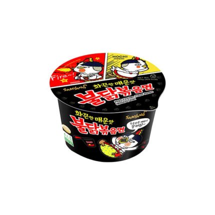 Samyang Hot Chicken Ramen Black